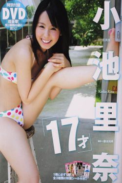 免费女人18a级毛片视频